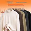 Jeanswest Casual High-Neck Long Sleeve Top