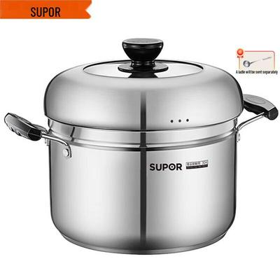 SUPOR 24cm 304 Stainless Steel Multi-Purpose Steamer Pot