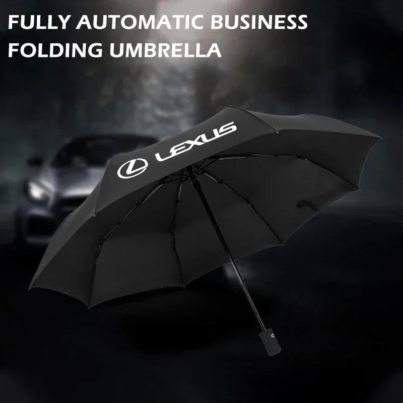 Umbrella For Lexus GS300 IS250 CT200H NX300 NX200t ES250 Windproof Automatic Umbrella Rain Gift Parasol Travel Car Umbrella