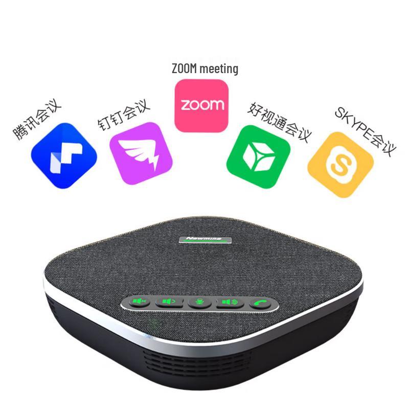 Newmen NM-M03U Omnidirectional USB Conference Microphone (CN Version)