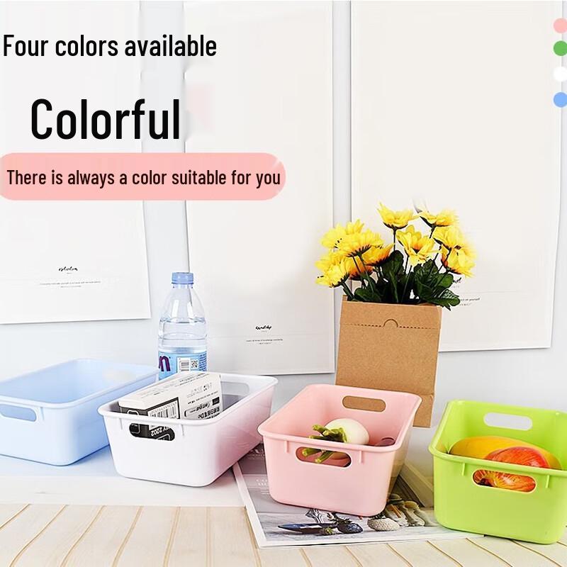 Sishu Banghu Rectangular Car Storage Box