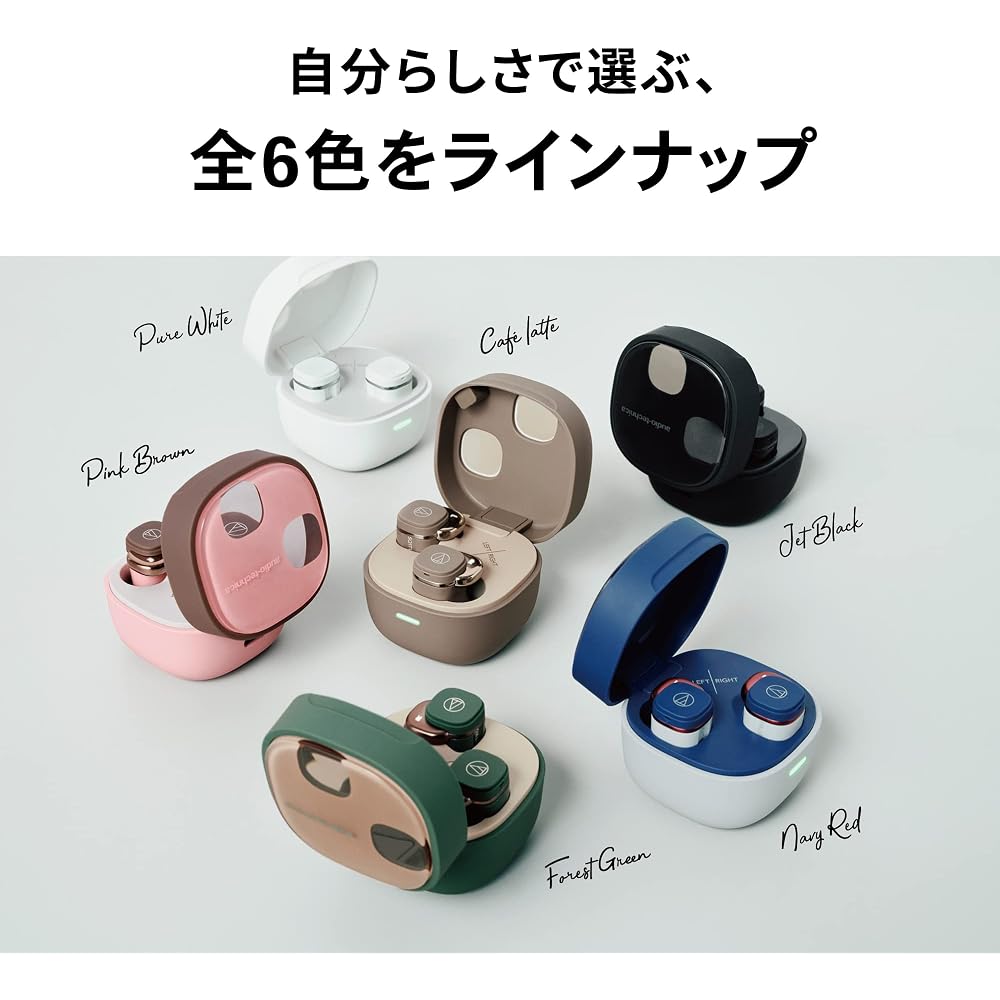 Audio-Technica ATH-SQ1TW2 GR Wireless Earbuds: Bluetooth, Compact, Lightweight / Up To 20 Hours O...