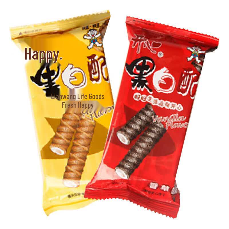 Wang Wang Black & White Sandwich Wafer Rolls