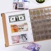 RMB Currency Collection Album: Commemorative Banknotes & Coins Storage, Large Capacity, Loose-leaf Design