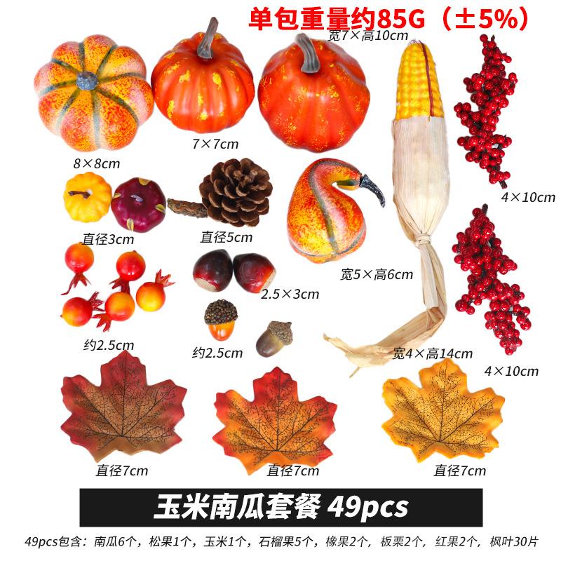 Simulation Pumpkin Model Halloween Decoration Prop DIY Accessories Desktop Ornament
