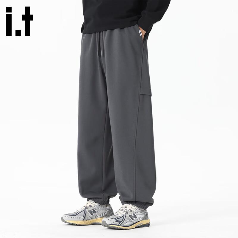 Fingercroxxit Men's Korean Style Loose Jogger Sweatpants