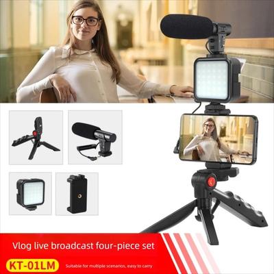 All-in-one Phone Tripod With Ring Light, Conference Lighting Kit For Video Calls, Live Streaming And Online Meetings