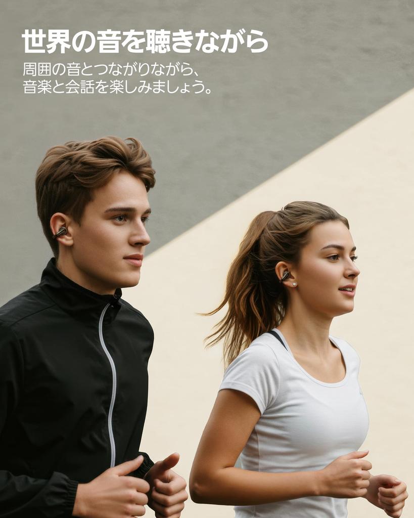 Baseus Bowie MC1 Wireless Earbuds with Ear Cuffs to 40 Hours of Playback Bluetooth Bass Boost IP57 Waterproof Dedicated App Loud Volume Sound Leakage