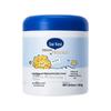 Dai Kesi Children's Moisturizing Body & Face Lotion