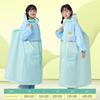 Children's Raincoat for Boys and Girls, Waterproof, for Elementary School Students, with Backpack Space, Reflective Strips