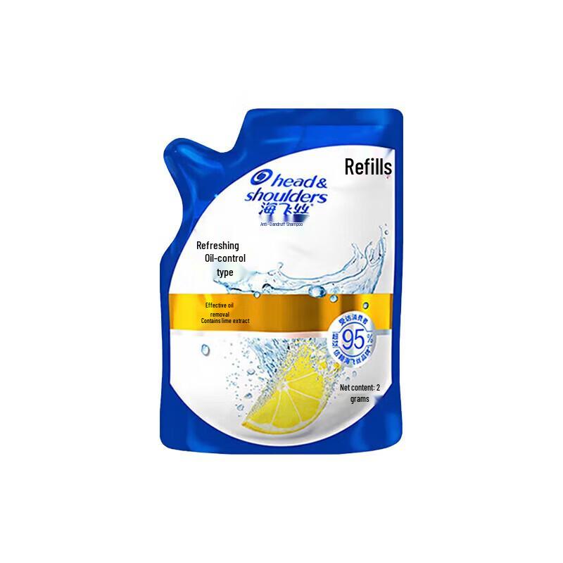 Head & Shoulders Shampoo (2x200g Nachfüllbeutel)