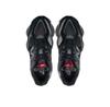 Кроссовки New Balance U9060BLK