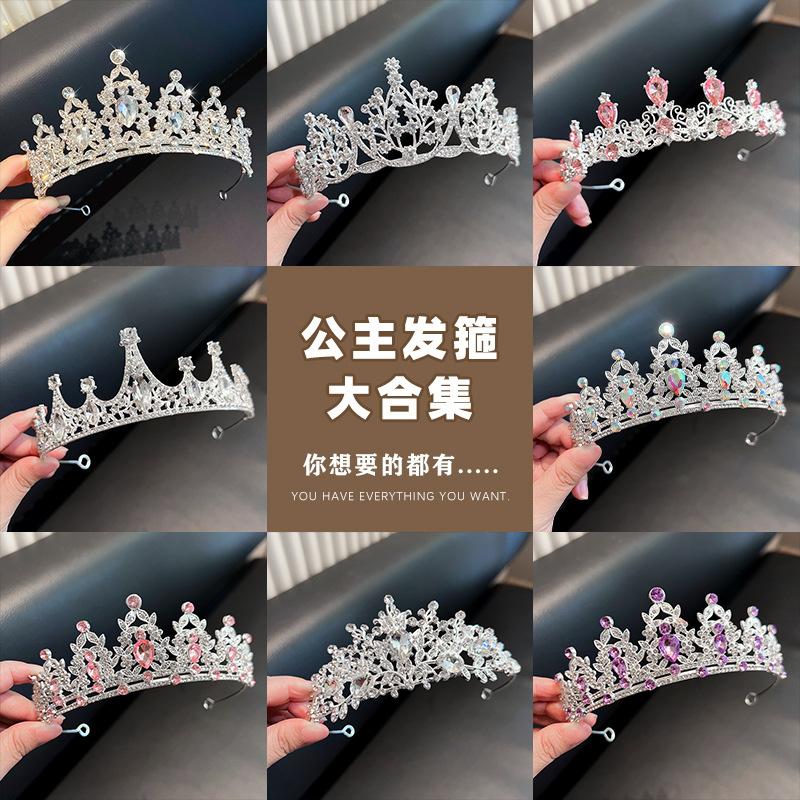 High-End Crown Headgear Princess Children'S Light Luxury Crystal Crown Birthday Gift Girls June 1 Performance Crown Hair Accessories