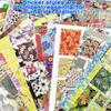 Neues 24-seitiges Florales Briefmarken-Sammlung Aufkleber DIY Retro Scrapbooking Aufkleber Abnehmbar Y2K Aufkleber Buch