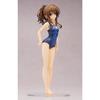 To Darkness Yuuki Mikan School Swimsuit Scale PVC Painted Complete Figure Love-Ru Ver. 1/7