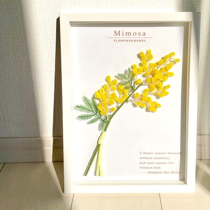 Botanical Interior Wall Art Living Modern Art Frame Handmade, Japanese-made Frame, Mimosa/Art Frame, Hanging, Framed, Painting, Landscape, Poster, зелёный