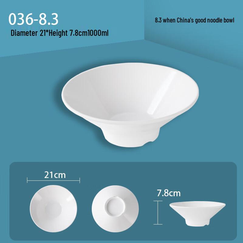 Beilaien White Melamine Commercial Ramen & Soup Bowls, Pack of 10