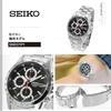 Seiko SND371PC Men's Watch - Black/Silver/Red