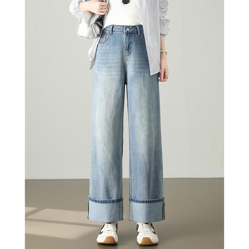 TERRE BLEUE Women s Casual High-Waist Loose Wide-Leg Jeans M