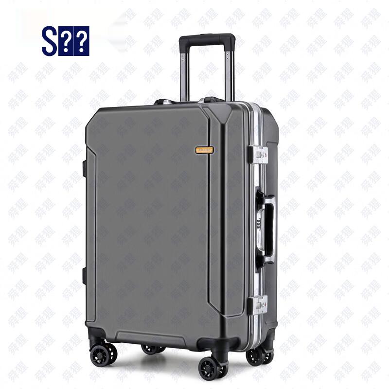 Shunxing Veteran Commemorative Luggage with Spinner Wheels