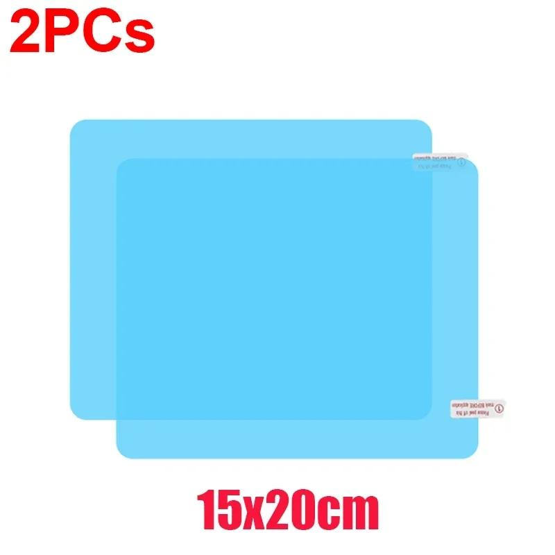 

2 шт., автомобильное зеркало заднего вида для грузовиков, непромокаемая пленка для оконного стекла, противотуманные водонепроницаемые наклейки для безопасного вождения в дождливый день, непромокаемые пленки