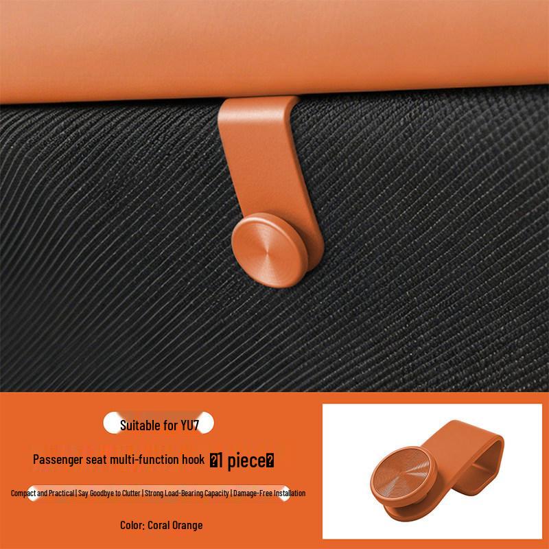 Xiaomi YU7 Passenger Side Glove Box Hook: Multi-Functional Car Storage Accessory