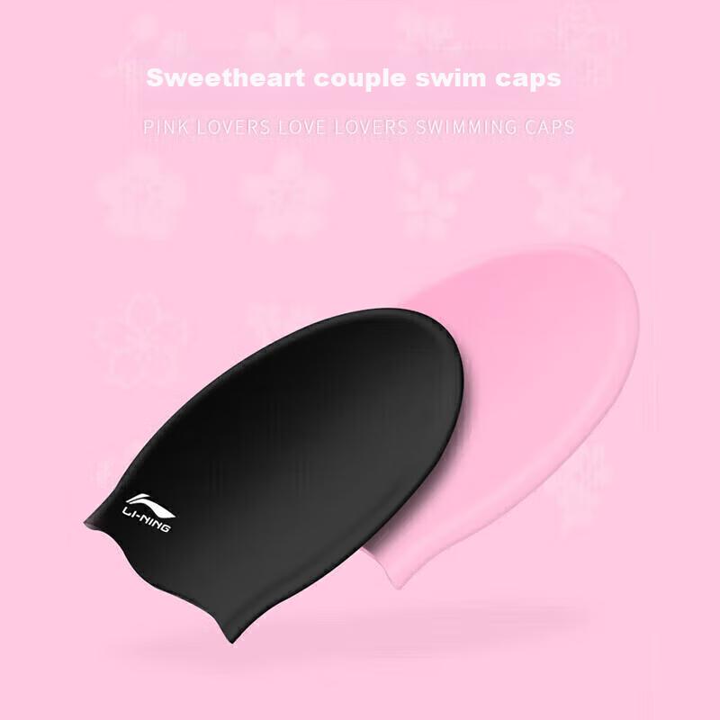 Li-Ning Silicone Swimming Cap, for Long Hair, Waterproof, Black