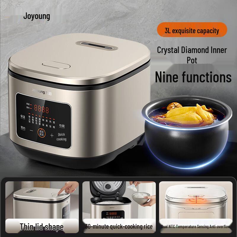 Joyoung 3L Multi-functional Electric Rice Cooker CN plug (adapter included)