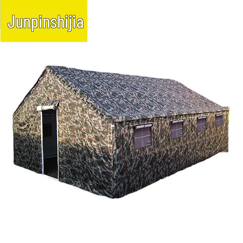 JunPinShiJia Camouflage Multi-Purpose Tent