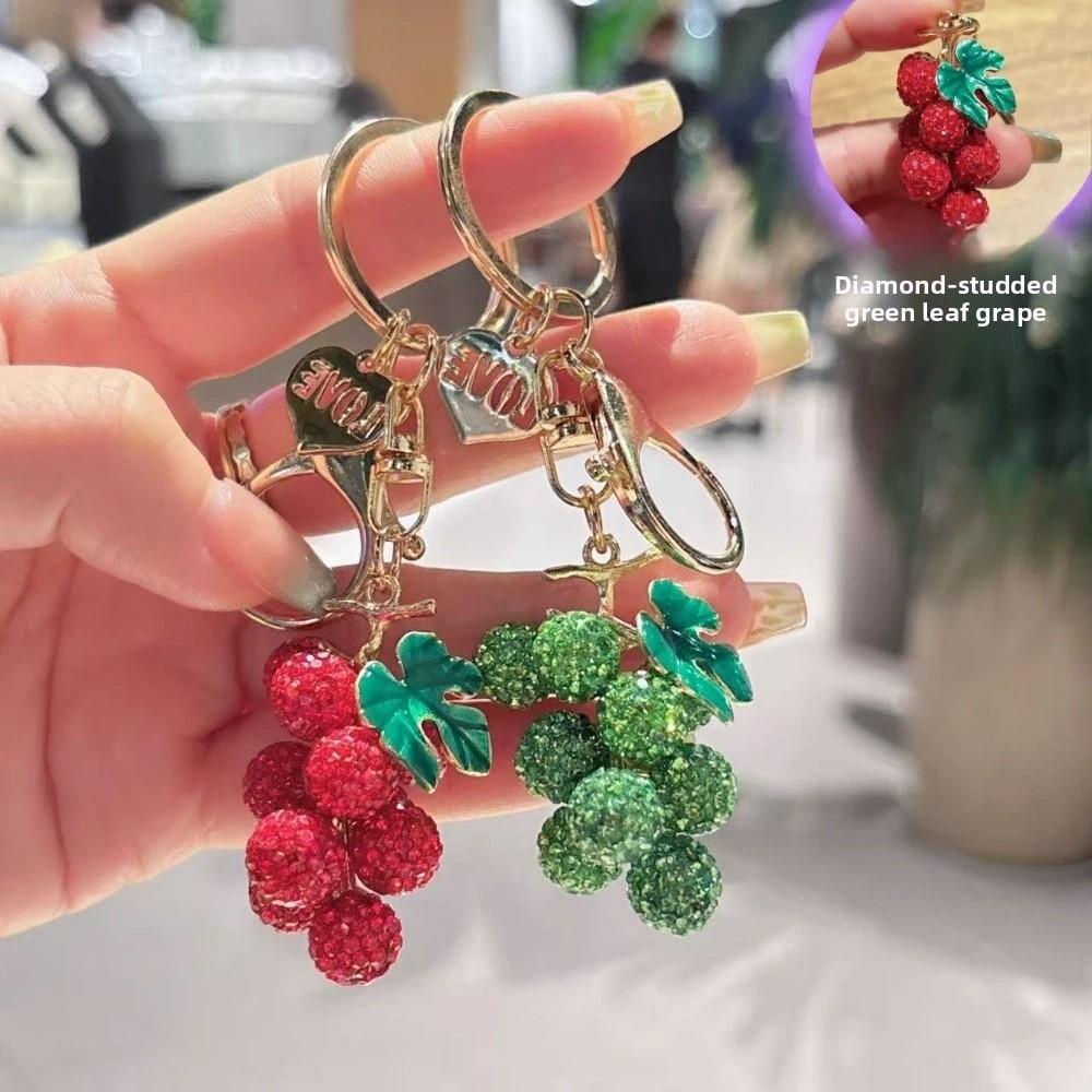 Cartoon Grapes Pendant Car Keyring Fruit Car Keyring Crystal Fruit Grapes Keychain Backpack Decor
