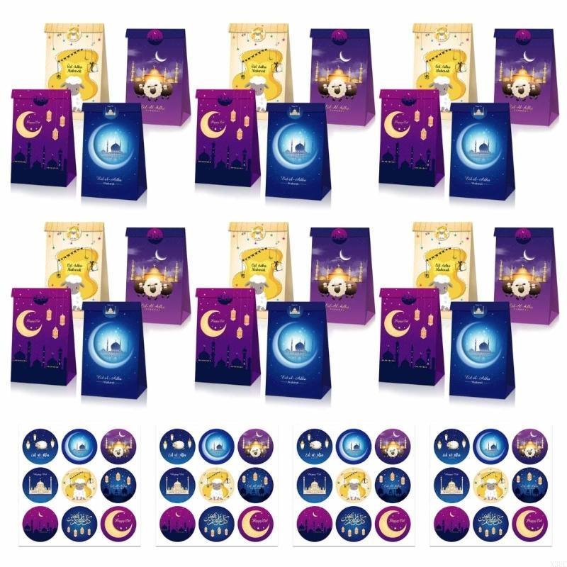 

Ramadan Party Treat Bags and Wrapping Stickers Ramadan Candy Bags Goodie Bags X3UC