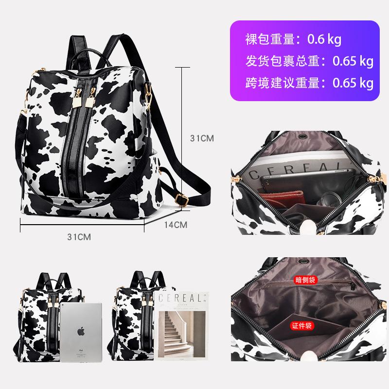 New backpack, fashionable retro backpack, large-capacity commuter women's bag, cow leopard print, high-end textured shoulder bag.