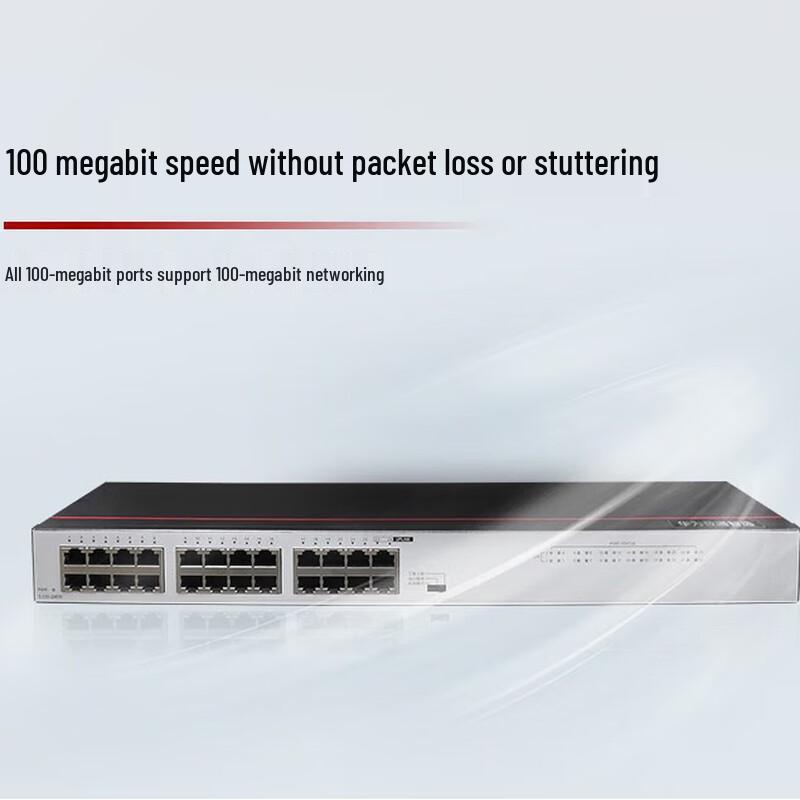 

Huawei Smart Selection Network Switches