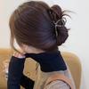 JMXD - Metal Leopard Print Large Grab Clip Back Head Elegant Temperament Hairpin Women's Hair Grab Shark Hair Chuck Hairpin
