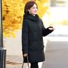 New Hooded Down Jacket Women's Long Winter Loose White Duck Down Coat for Middle-aged and Elderly Grandma.