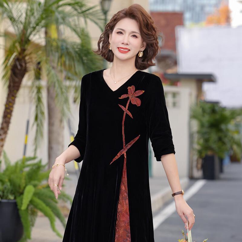 Elegant Floral A-Line Maxi Dress