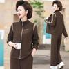 Spring Fashion Casual Sports Suit for Middle-Aged Women: Two or Three Piece Set