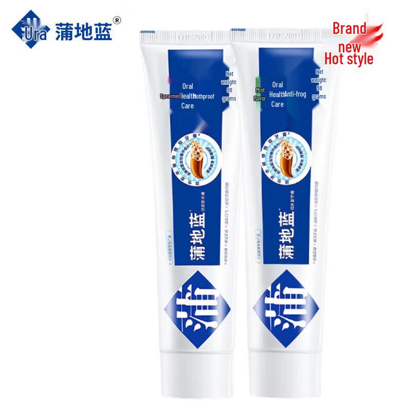 PuDiLan Anti-Cavity Oral Care Toothpaste (Spearmint & Mint)