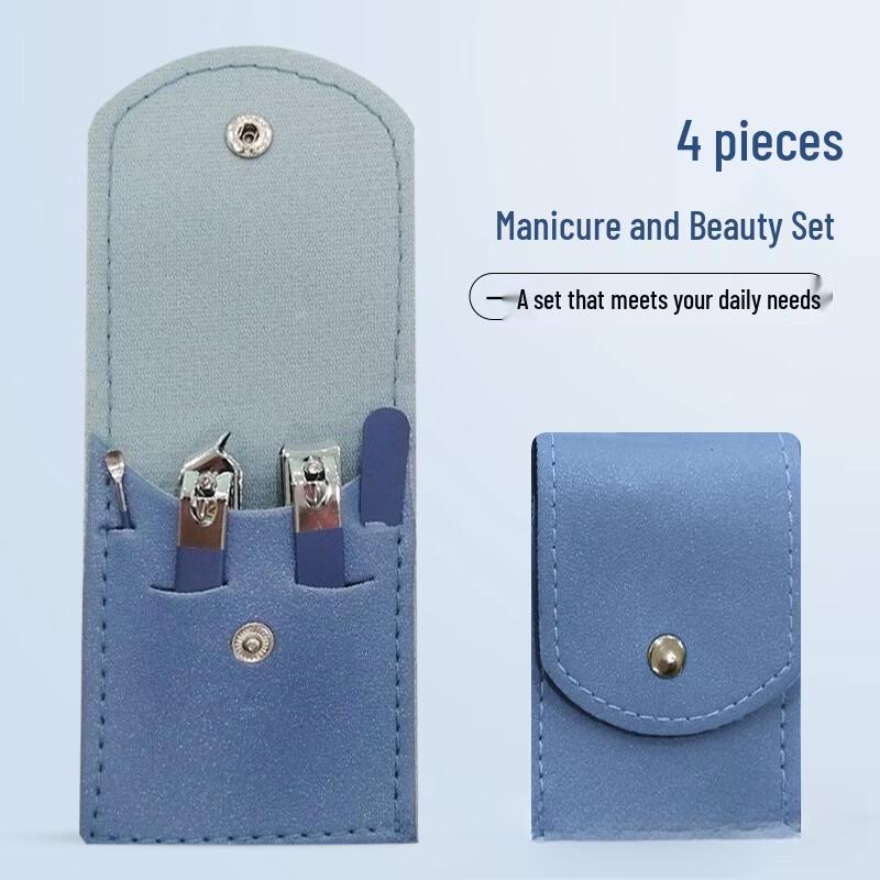 SaiJiaRui 4-Piece Nail Clipper Set