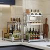DANLE 3-Tier 304 Stainless Steel Kitchen Spice Rack