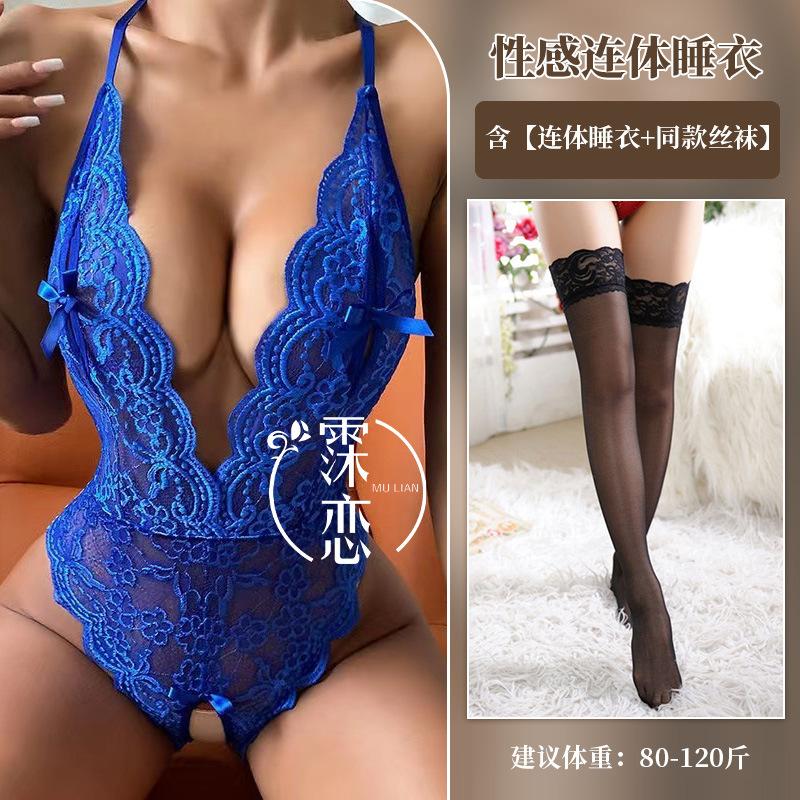 Sex Underwear Free Open Crotch One-piece Lace See-through Milk Suspender Nightclub Sex Uniform Pure Desire