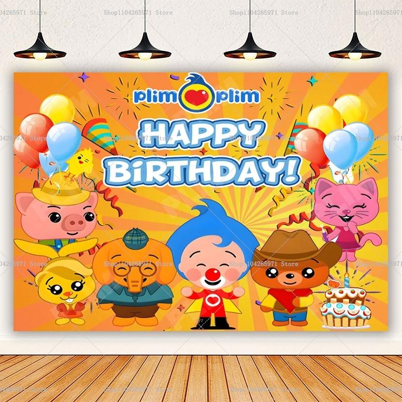 Fondo Fotográfico con Diseño de Plim Plim, Temática de Payaso Mágico, Decoración de Fiesta Infantil