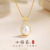 Natural Light‑Luxury High‑End Imitation‑Pearl Lucky‑Bag Women Necklace, Niche Micro‑Inlaid Versatile Titanium‑Steel Collarbone Neck Chain