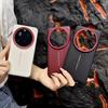 Dla Xiaomi Mi 17 Ultra/15 Ultra/14 Ultra/13 Ultral Etui Czerwony Aparat Luksusowa Teksturowana Ostateczny Design Skórzane Osłona Ochronna