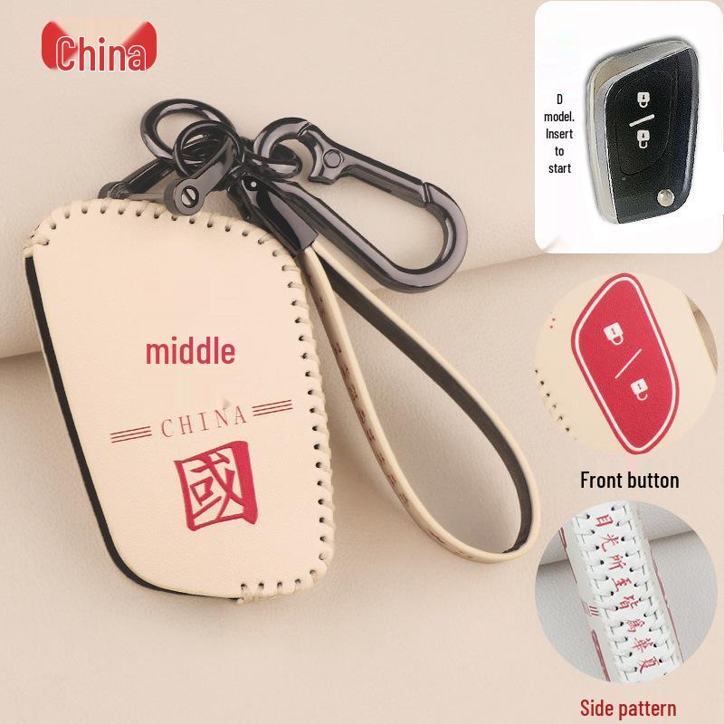 Foton Auman Galaxy 2022 Truck Key Case with Remote Control Buckle