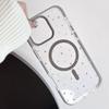 Gray Star Graffiti IPhone 15 Apple 16 Promax Mobile Phone Case Suitable for 14 Personality 13 Transparent 11 Soft Magnetic Suction