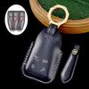 Suitable for Red Flag 23 Years H5h6hs5hs7 Handmade Cowhide High-End Car Key Cover Keychain Car Key Case