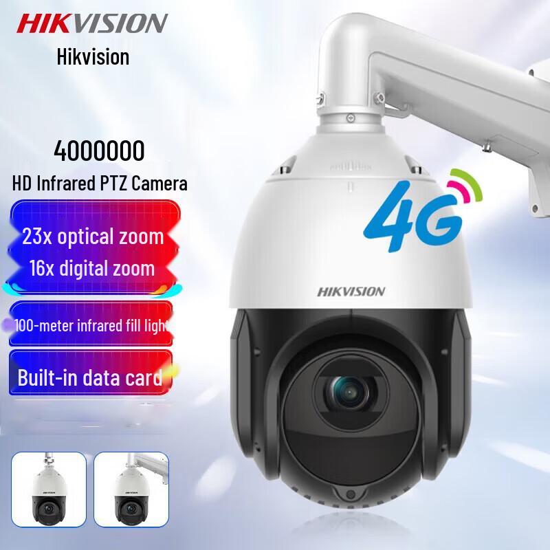 

Hikvision 4MP 2K 4G Outdoor PTZ Security Camera with 23x Zoom CN plug (adapter included)