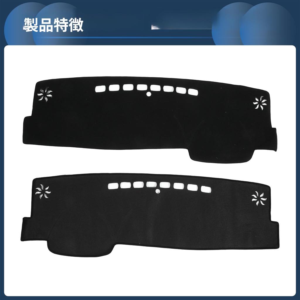 INFINAUTO Dashboard Mat for Toyota Camry XV70 Dash Dashboard Carpet Sun Dashboard Front Interior Polyester Set Series, Cover, Mat, Protection,