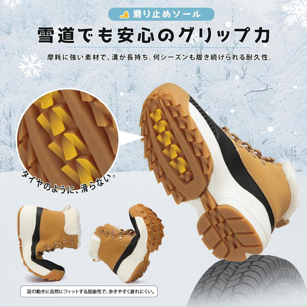 Ulogu Wasserdichte Schnee Kaltes Wetter Leicht zu Gehen Plateau Kurz Perfekt für Draußen Winter Größe Damen Rutschfeste Stiefel, 5cm, Wasserabweisend,